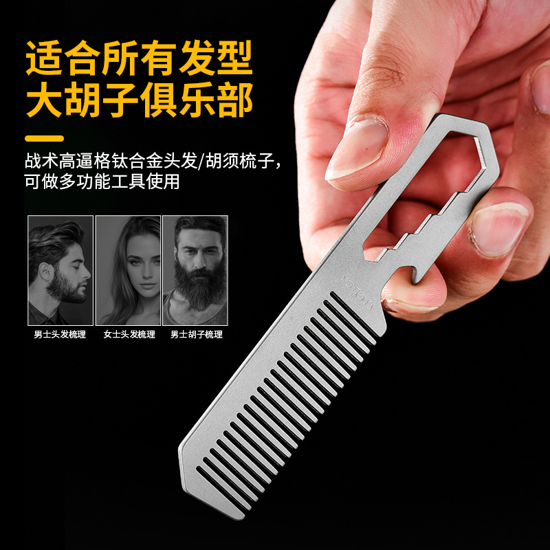 Grzebień ze stopu tytanu TC4,  – Comb Pocket Titanium recenzja i cena