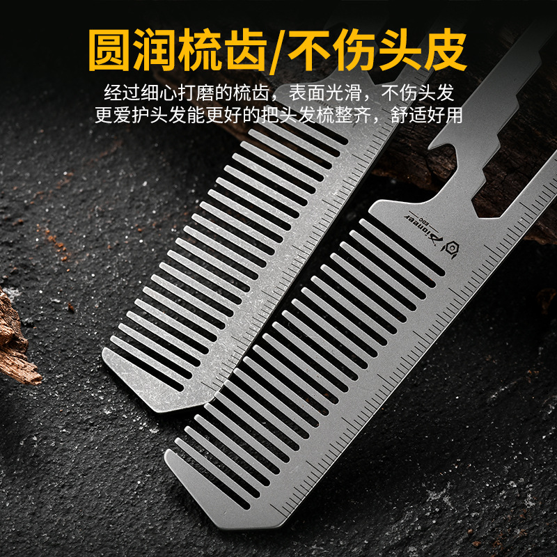 Grzebień ze stopu tytanu TC4,  – Comb Pocket Titanium recenzja i cena
