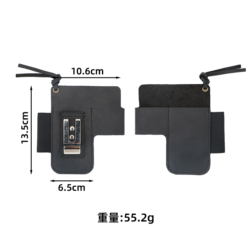 Skórzane etui EDC na latarkę i – Edc Carry Box recenzja i cena