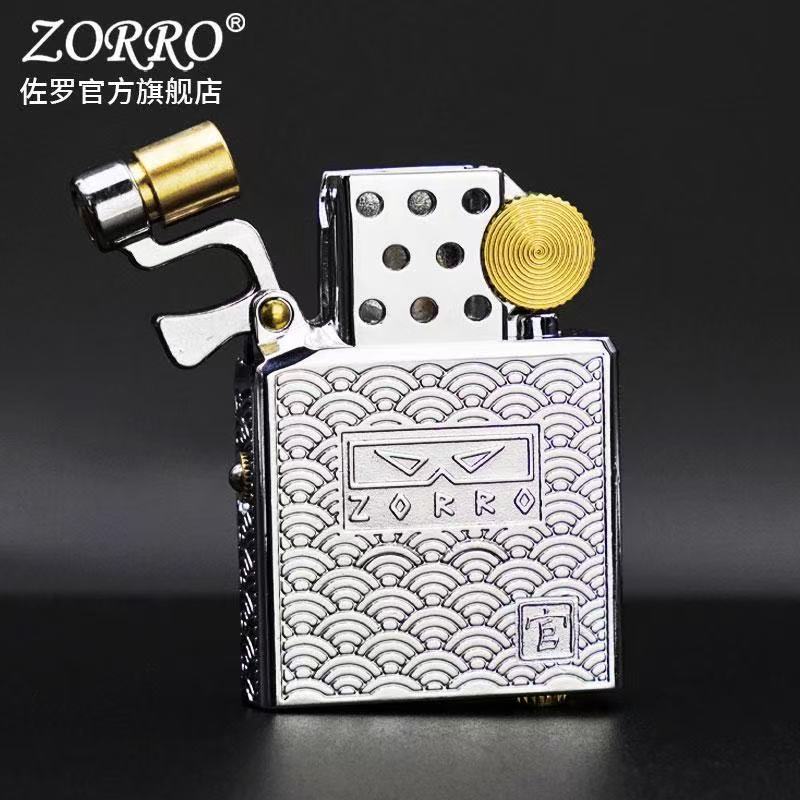 Zorro Z902 Ruch naftowy Lekki  – Lighter Insert Zippo recenzja i cena