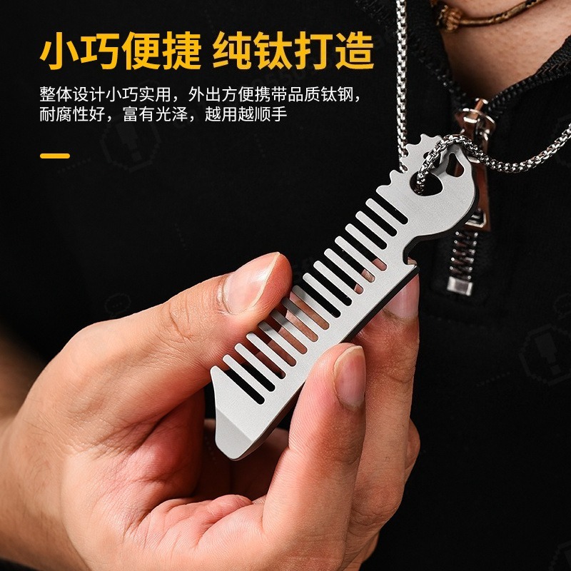 Grzebień do stylizacji włosów  – Comb Pocket Titanium recenzja i cena