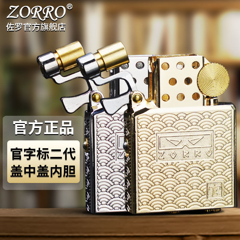 Nowa Oryginalna Zapalniczka na – Lighter Insert Zippo recenzja i cena